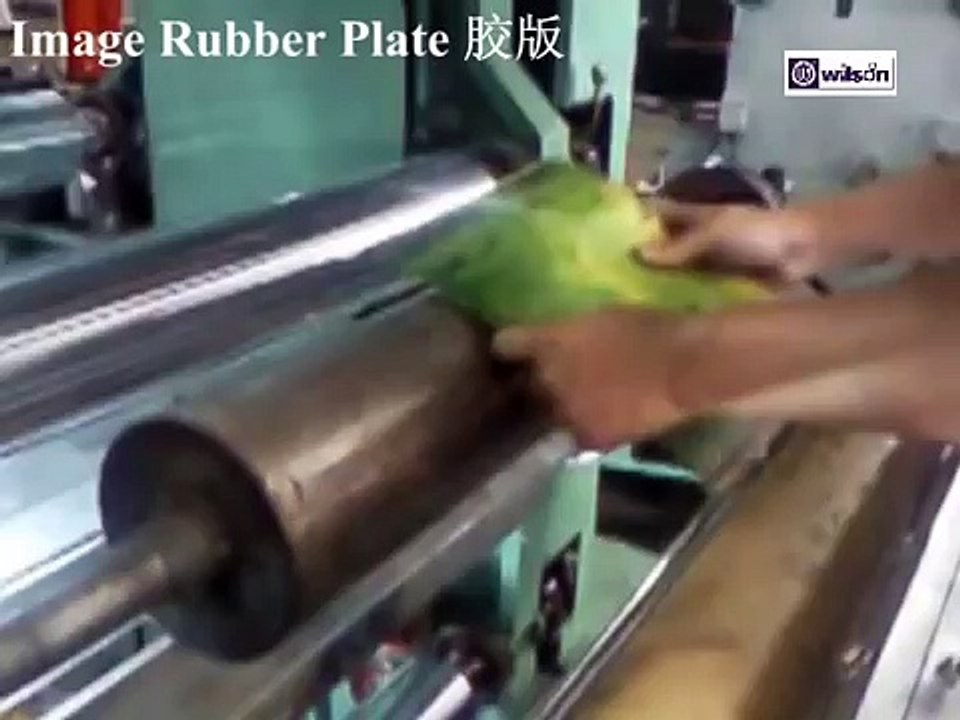 Wilsoneme Flexographic Printing Demonstration
