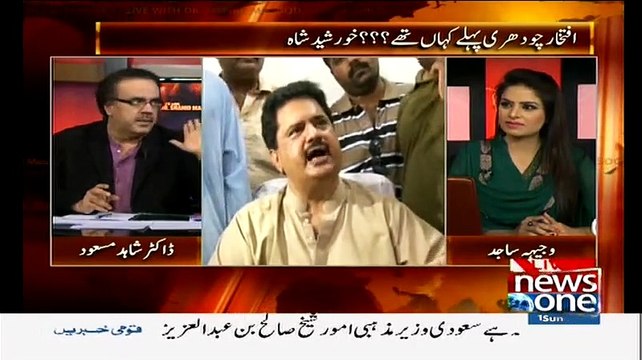 Dr Shahid Masood Analysis Of Nabil Gabol Statement