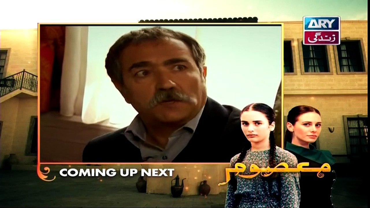 Masoom Episode 98 on ARY Zindagi in High Quality 12th April 2015 - RajanPurians