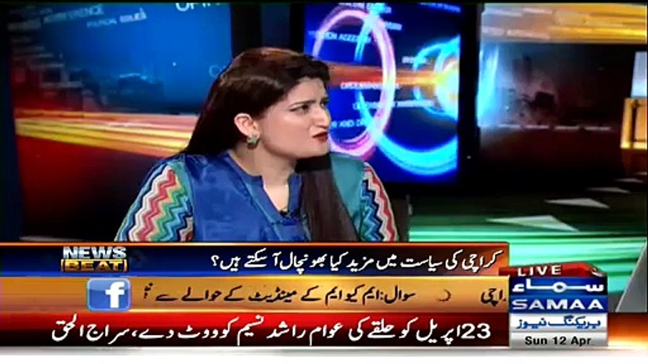 Ap Bholi Hain May Ap Ko Batata Ho Jali Vote Kaisay Dalta Hai Nabil Gabol