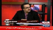 PTI's few lawyers have reservations with Imran Khan over his issue with Iftikhar Chaudhry..Dr.Shahid Masood