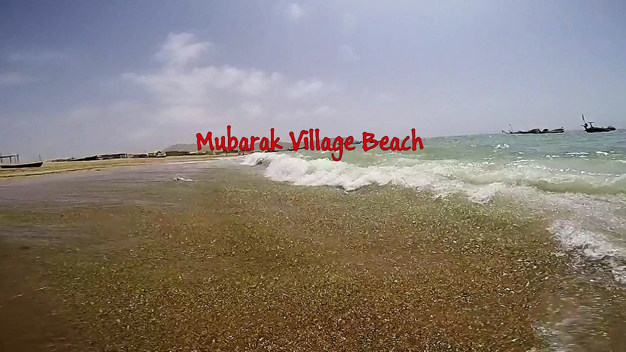 Mubarak village Beach dubstep mix