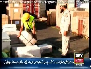 Criminals Most Wanted - 12th April 2015