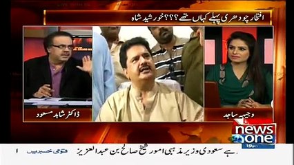 Dr Shahid Masood Analysis Of Nabil Gabol Statement