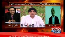 Chaudhry Nisar has restored those Islamabad Policemen who were sacked by S.P for checking relatives of Police officers