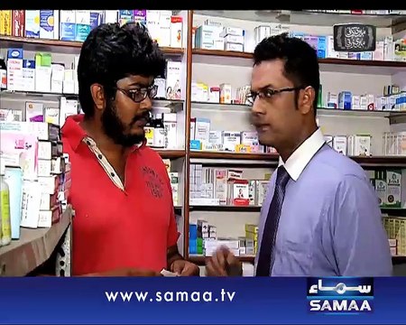 Meri Kahani Meri Zabani, 12 April 2015 Samaa Tv