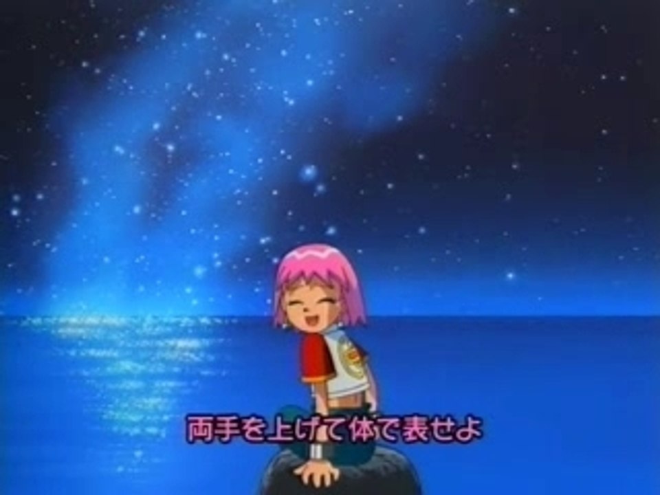 Boboboubo Boubobo - Ending