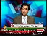 Q @ With Ahmed Qureshi - 12th April 2015