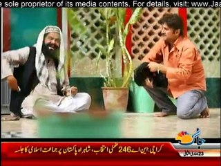 Boss Nahin Chorayga - 12th April 2015
