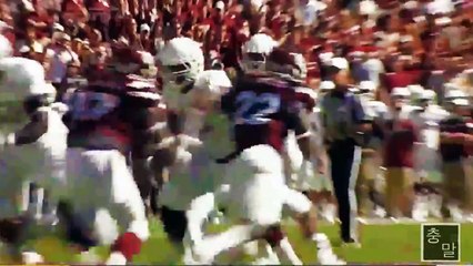 Speedy Noil - All of the Lights (2014 Freshman Highlights)
