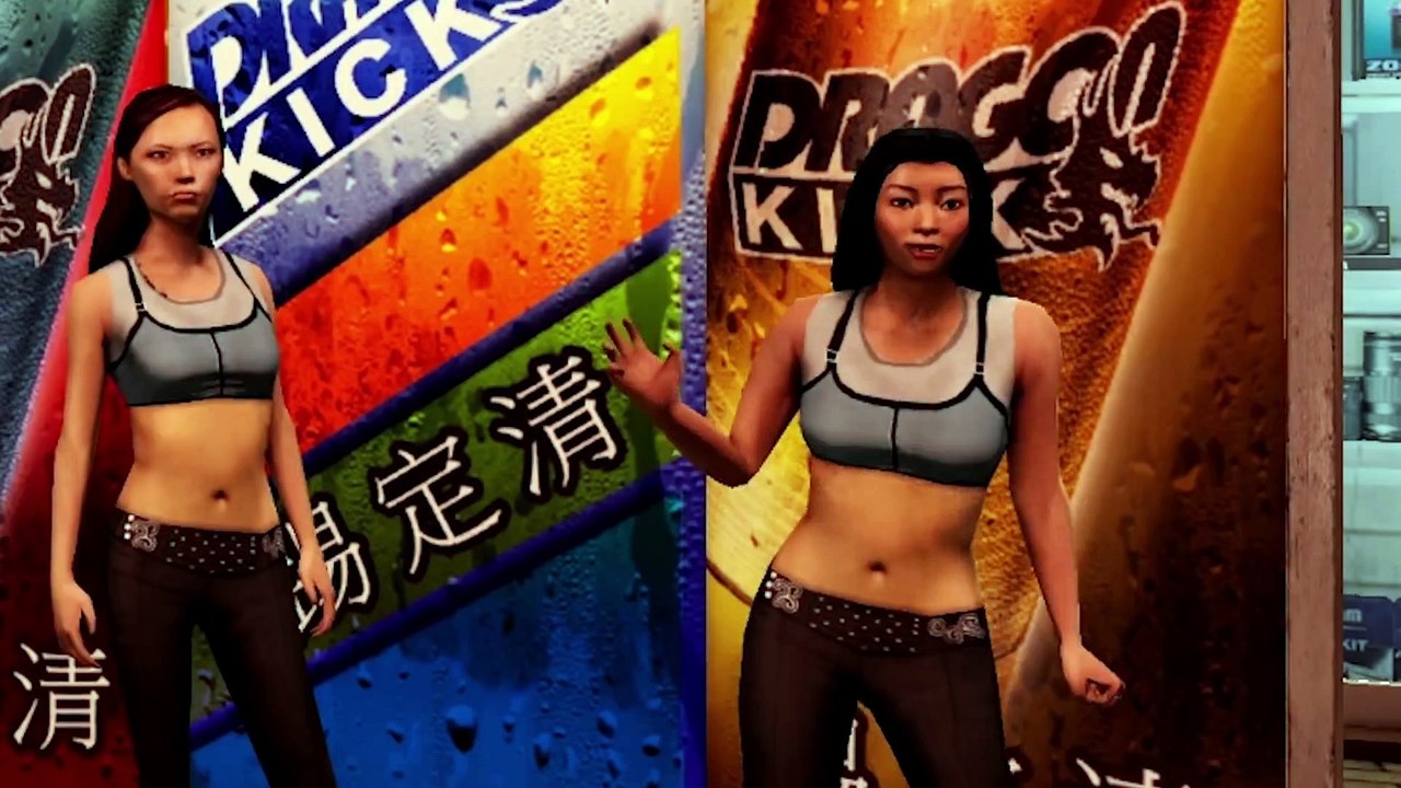 Sleeping Dogs - Ultimate Sexist Edition