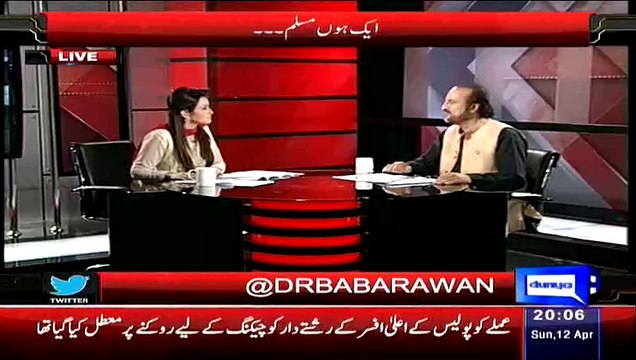 Babar Awan Reveals The Story That Why Our Politician Didn't Replied To UAE Ministers