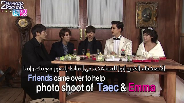 [2pm Arabic Republic] wgm TQ making film EP6 Arabic sub~1