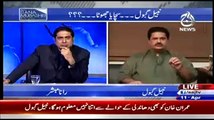 Nabil Gabol Live Interview Mein kaisi Bewakoofon wali baaten kar rahey hain