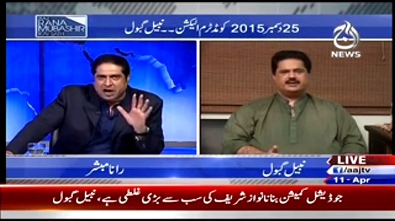 PPP Ka Sub Se Bada Ganda Anda Sharjeel Memon or MQM Mein Farooq Sattar He