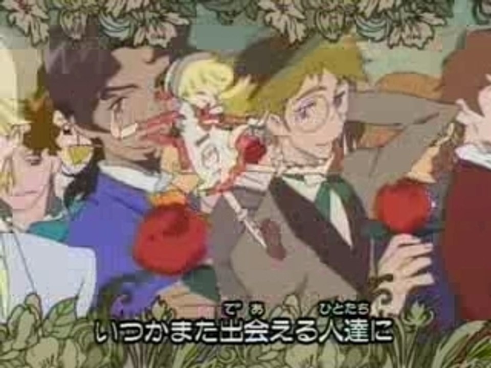 Ashita no Nadja - Opening