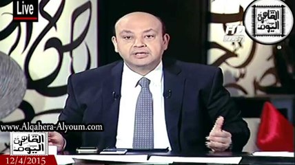 عمرو أديب حلقة الأحد 12-4-2015 الجزء الأول – استهداف قسم ثالث العريش وفشل الأمن فى تأمينه