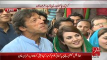 Chairman PTI Imran Khan Speech Before Leaving At Karachi Airport 9 April 2015