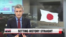Japanese doctors criticize wartime atrocities of Unit 731