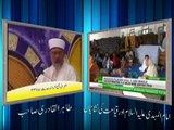 Javed Ghamidi Tahir UL Qadri Dr Israr & Dr Zakir Naik Couldnt Make Their One Imam Mahdi