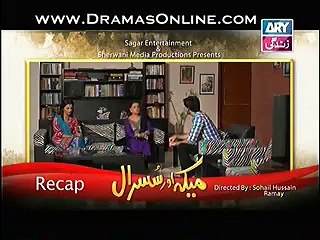 Meka Aur Susraal Episode 59 on ARY Zindagi in High Quality 12th April 2015 -