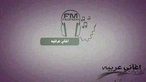 اغاني عراقيه - ياطيرة