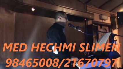 organiste chanteur : ANA FINTIDHARAK/انا فانتظارك