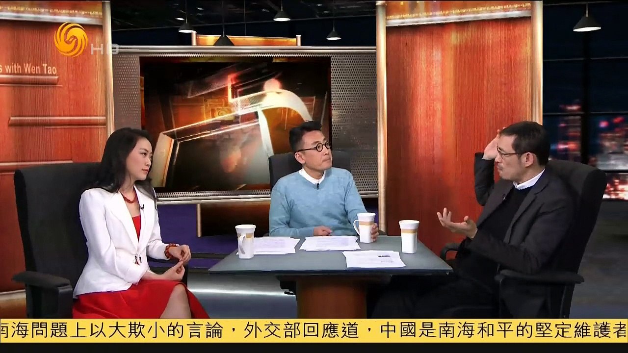 20150410 锵锵三人行 傅晓田：外国人贬损中国人天生对色差不敏感