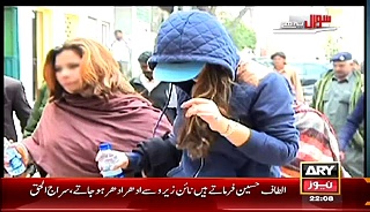 Sawal Yeh Hai – Ayaz Latif Palijo, Fawad Chaudhry Analyst, Humayun Gohar Analy with Dr Danish on ARY TV  12th April 2015