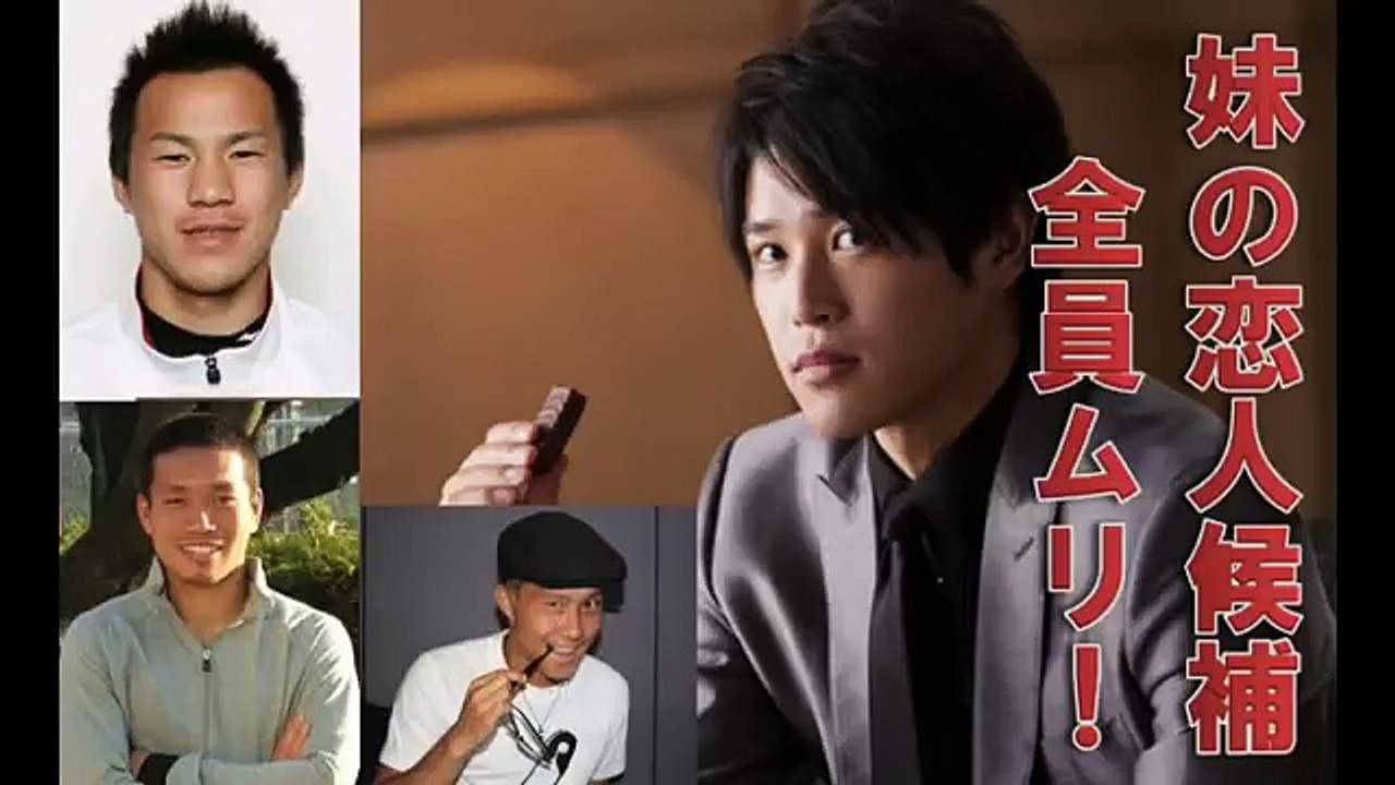 内田篤人の妹の恋人候補はなんと！メル友の安田理大？長友佑都はムリ！Lover of candidate sister Uchida Atsuto is how! Yasuda redirections