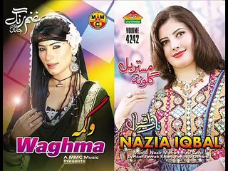 Nazia Iqbal & Wagma Pashto Songs 2015 - Meena Ka Ta Sara Me Na Way
