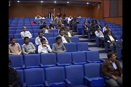 ICAP Information Security – Opportunities & Challenges 09