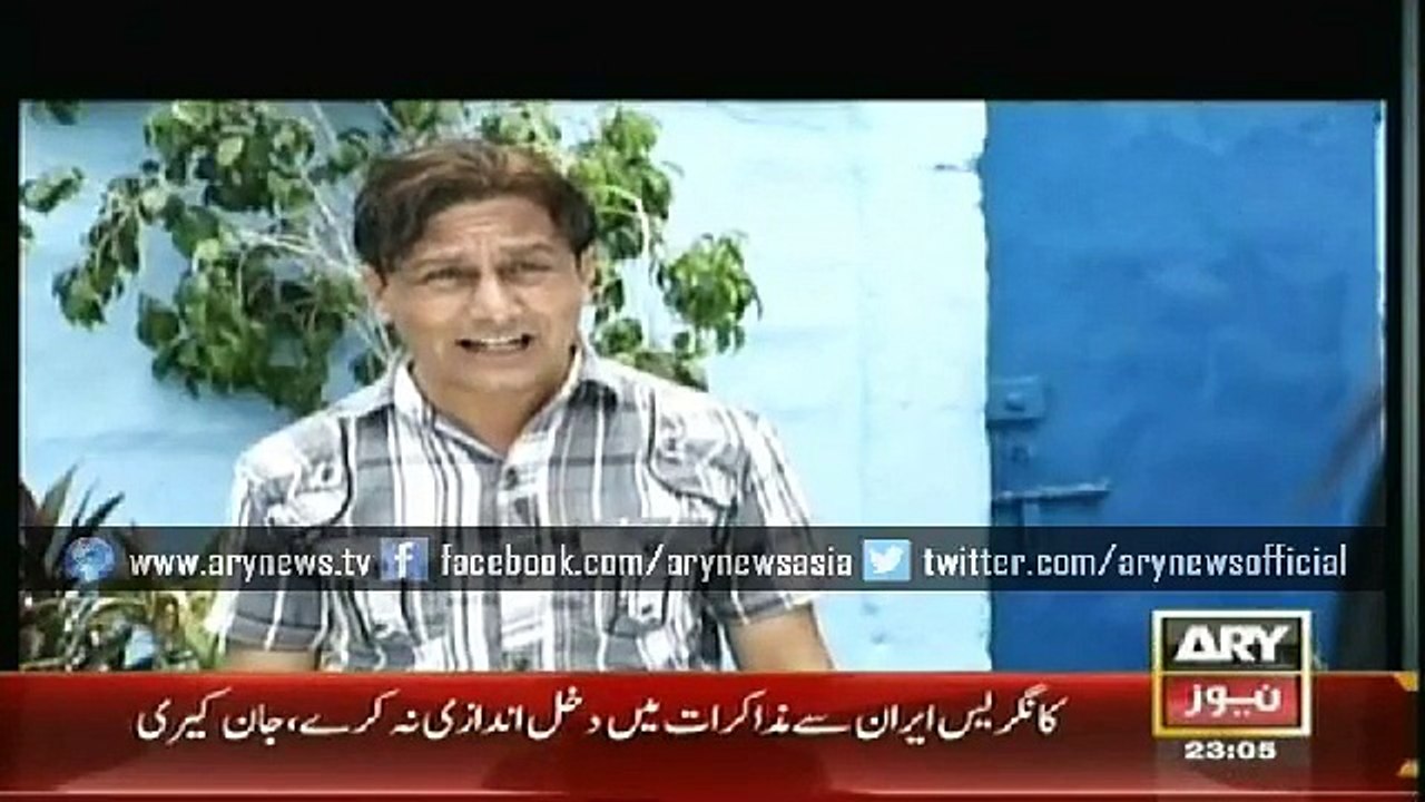 Anjaam 12 April 2015