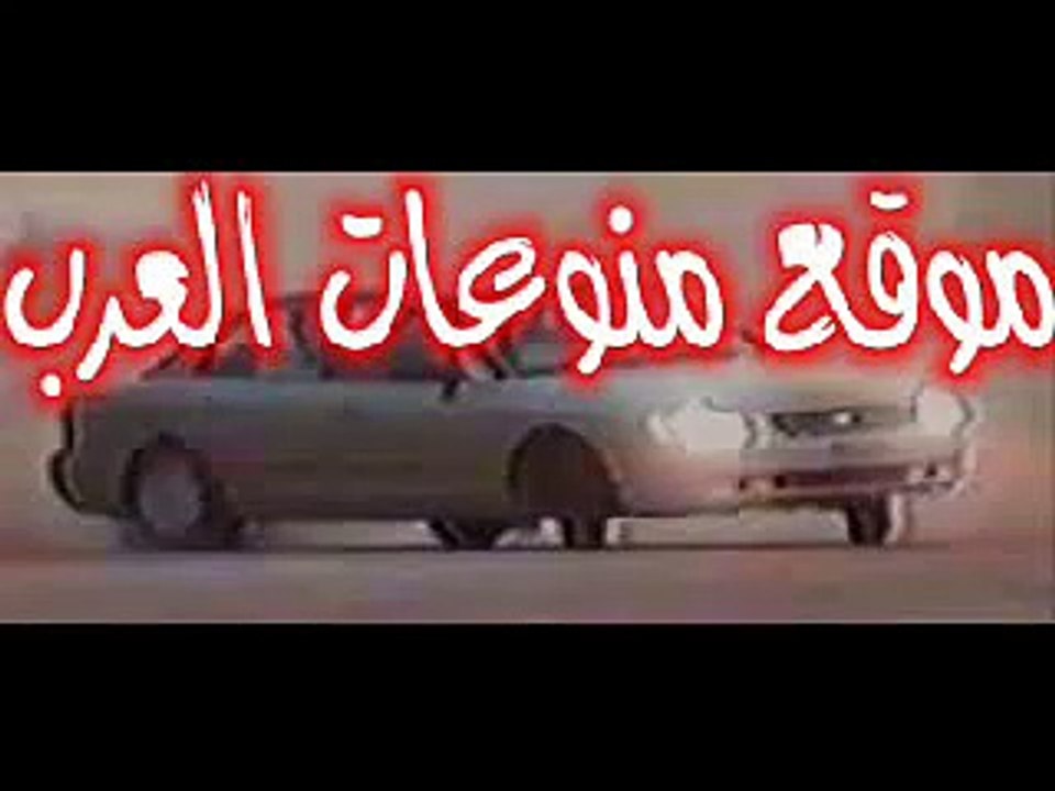 Arabian Drift