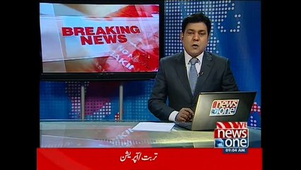 Turbat massacre mastermind among 13 terrorists killed in encounter with security forces