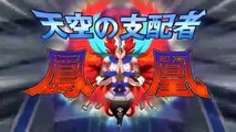 Inazuma Eleven GO! 2 Chrono Stone Op. 2 Kandou Kyouyuu!.MP4 Full Song! [イナズマイレブンGO2クロノ石]
