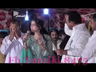 New Mushaira Aima Khan