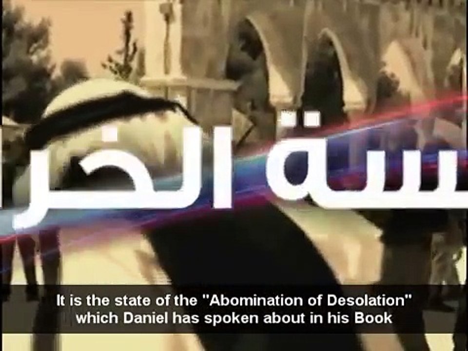 هكذا جاءت نهاية إسرائيل في التوراة.. عربي انجليزي