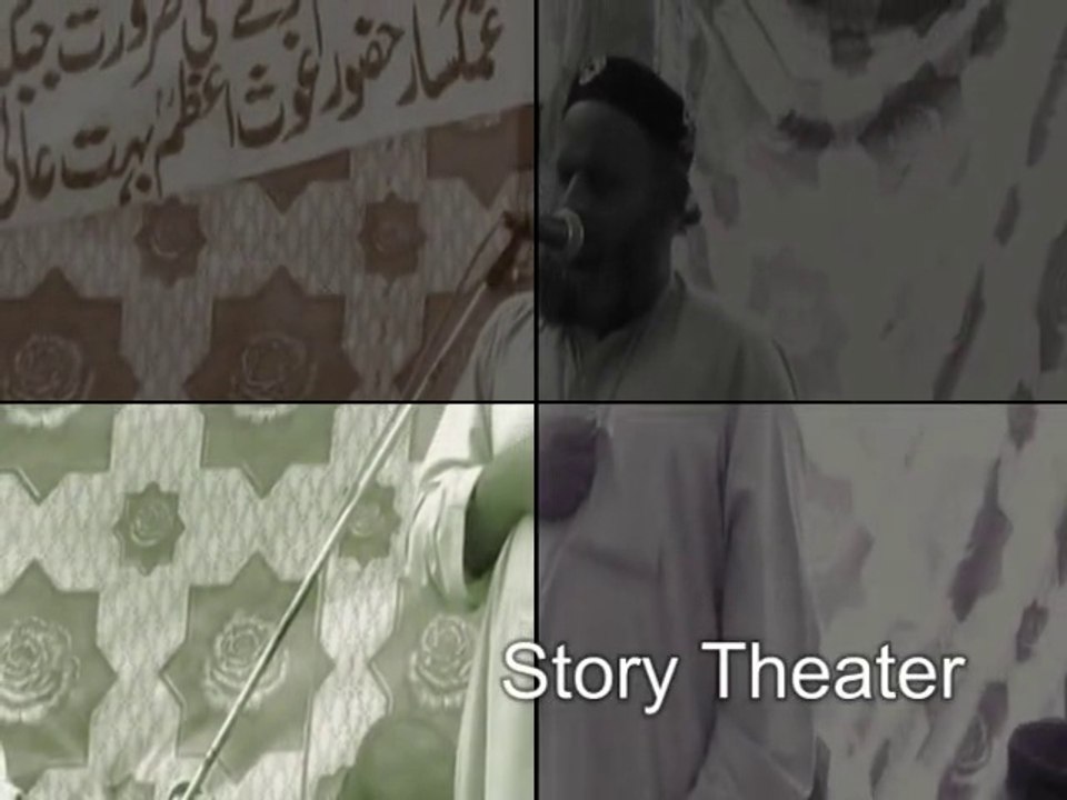 dargah jilani per  syed asghar ali shah jilani Sadiqabad 03006737585 =2015