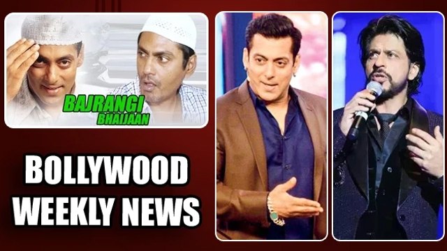 Nawazuddin Siddiqui To Play ISI Agent In Salman Khan's Bajrangi Bhaijaan? | Bollywood Weekly News