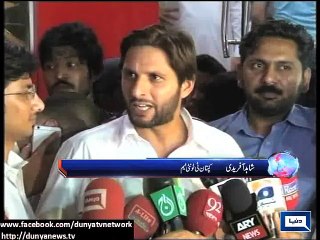 Dunya News - Afridi advises Azhar Ali to be aggressive captain
