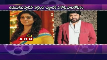 Nayanthara charged 4 crores for 2 days