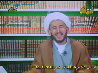 خميني الصوفي يستدل بحديث ضعيف لاثبات عقيدته الكفرية وحدة الوجود