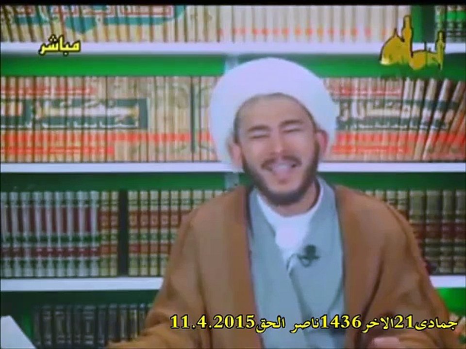 خميني الصوفي يستدل بحديث ضعيف لاثبات عقيدته الكفرية وحدة الوجود