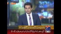 Geo News Headlines 14 April 2015_ Updates of Imran Farooq Murder Case