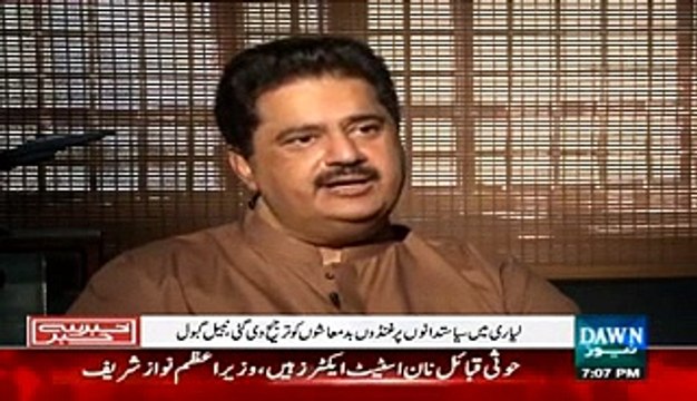 Whether you understand or not, but you have to clap like puppets during Altaf Hussain Speech. Nabeel Gabol