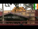13 reclusos logran escapar de una cárcel en la India luego de arrojar chile en polvo a los guardias
