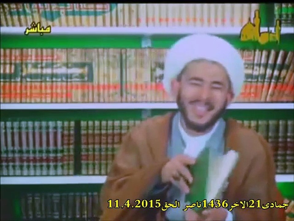 الرد على خميني الصوفي باستدلاله على صحة عقيدة وحدة الوجود من  قول الامام الحسين عليه السلام الغيركللظهور ما ليس لك