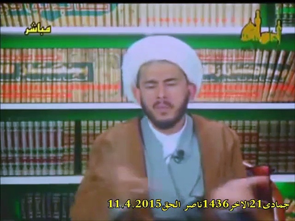 الرد على خميني الصوفي باستدلاله من الاية هو الاول و الاخر و الظاهر و الباطن على عقيدة وحدة الوجود