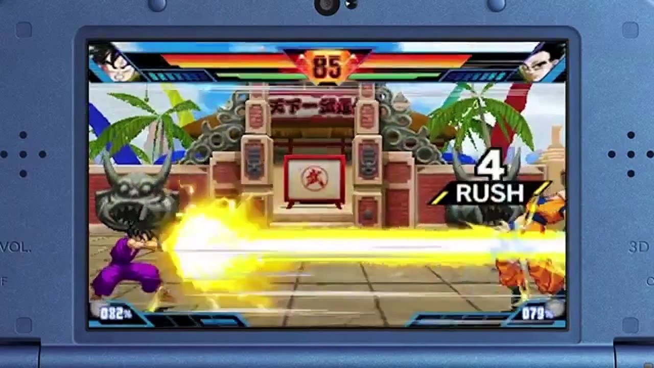 Dragon Ball Z Extreme Butoden presentation from Nintendo Direct JP